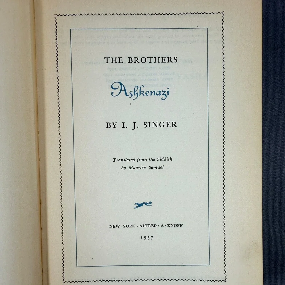 Alfred A. Knopf brothers ashkenazi